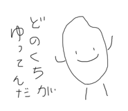 646377739