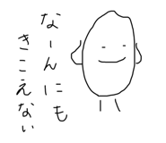 646377741