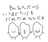 646377742