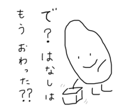 646377743