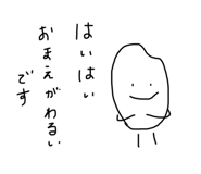 646377747