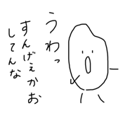 646377748