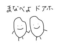 646377749
