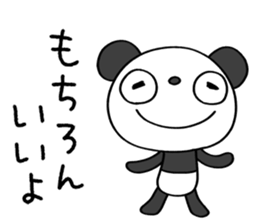 646413140