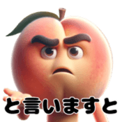646414023