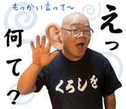 646414644