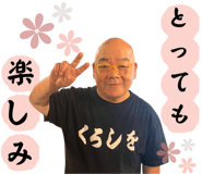 646414674