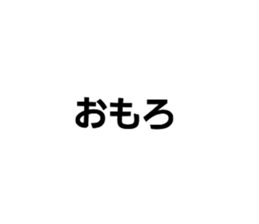 646418141