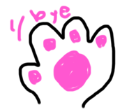 646419468