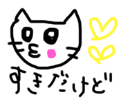 646420824