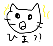 646420825