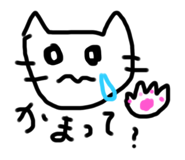 646420826