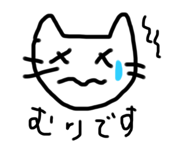 646420830