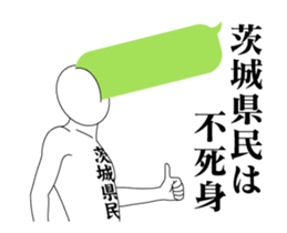 64644197