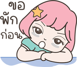 646443985