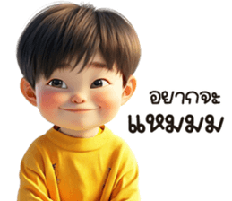 646453316
