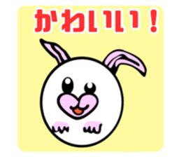 646453429