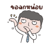 646465883