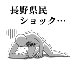 64646742