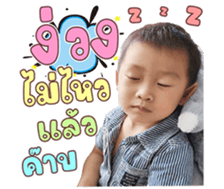 646494826