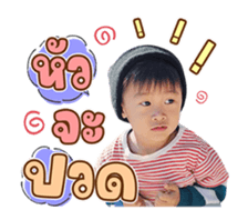 646494827