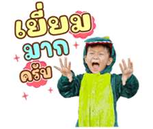 646494833
