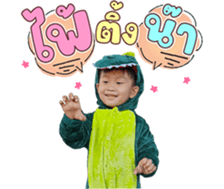 646494837
