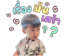 646494838