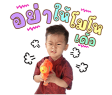 646494840