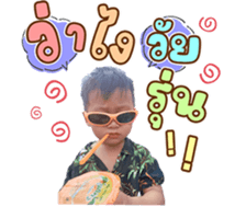 646494843