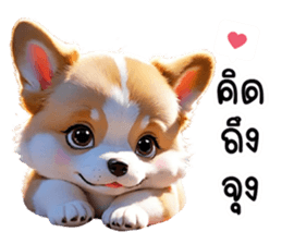 646508667