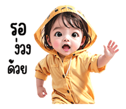 646530070