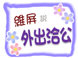 646535014