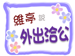 646535182