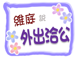646535334