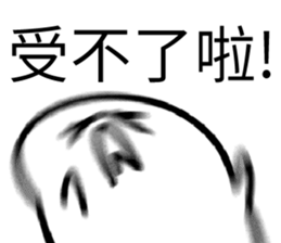 646540768