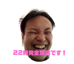 646554122