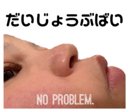 646580620