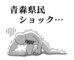 64663734