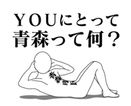 64663738