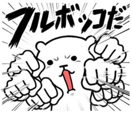6466452