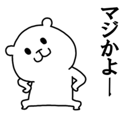 6466456