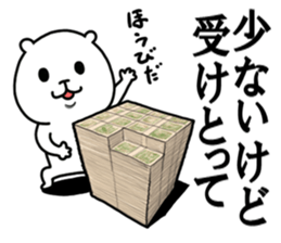 6466471