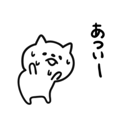 6466872