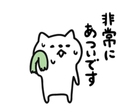 6466873