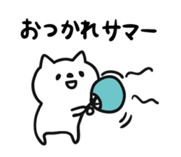 6466875