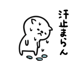 6466876