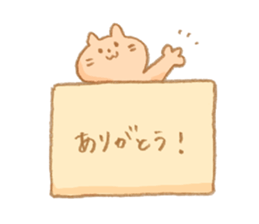 6466954