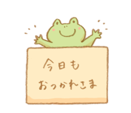 6466955