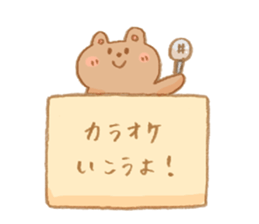 6466962